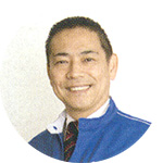 日高 美治 日高 美治